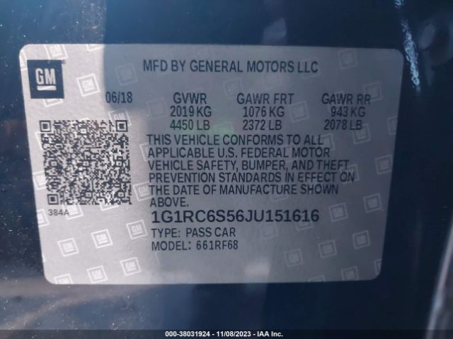 Photo 8 VIN: 1G1RC6S56JU151616 - CHEVROLET VOLT 