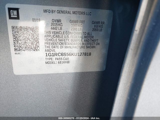 Photo 8 VIN: 1G1RC6S56KU127818 - CHEVROLET VOLT 