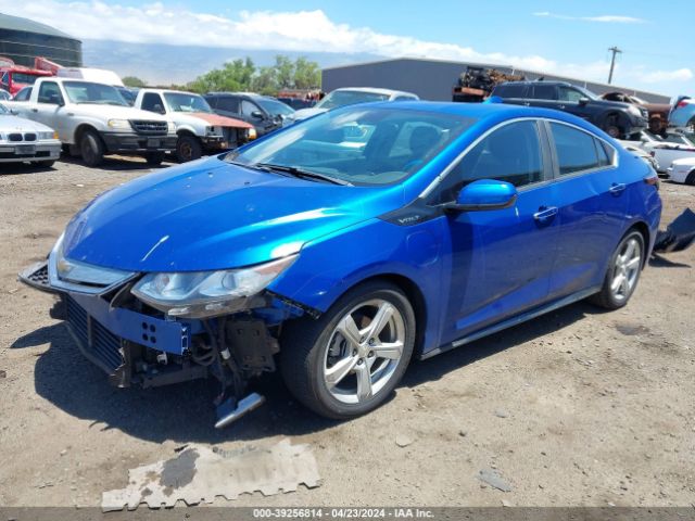 Photo 1 VIN: 1G1RC6S57HU108042 - CHEVROLET VOLT 