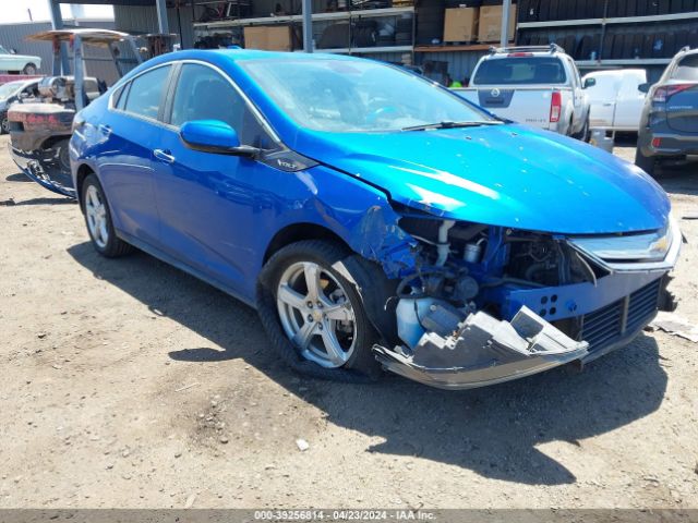 Photo 5 VIN: 1G1RC6S57HU108042 - CHEVROLET VOLT 