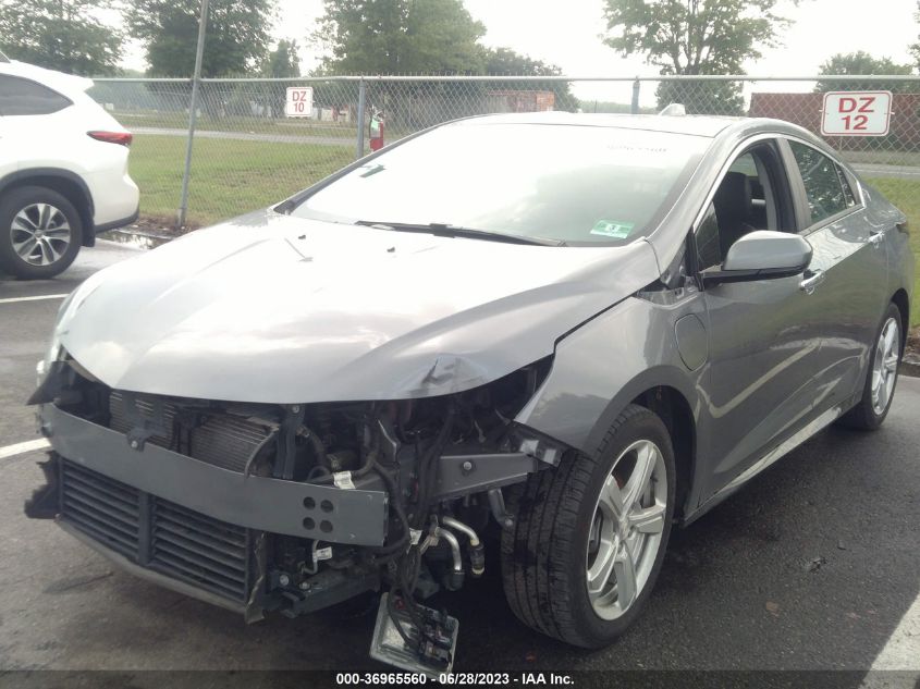 Photo 5 VIN: 1G1RC6S57JU146523 - CHEVROLET VOLT 