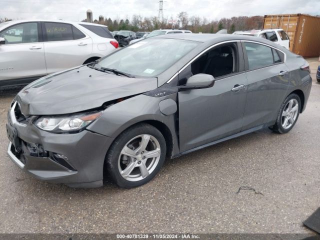 Photo 1 VIN: 1G1RC6S58HU208263 - CHEVROLET VOLT 