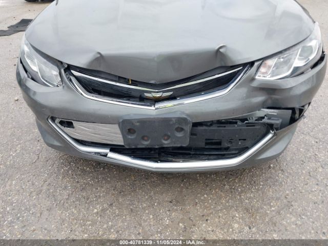 Photo 5 VIN: 1G1RC6S58HU208263 - CHEVROLET VOLT 