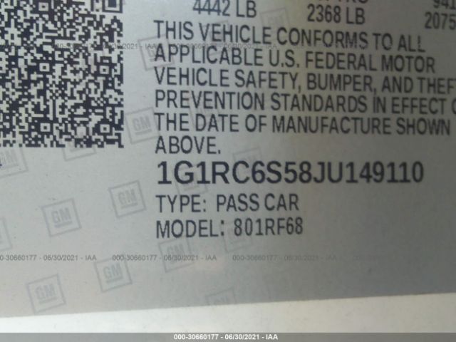 Photo 8 VIN: 1G1RC6S58JU149110 - CHEVROLET VOLT 