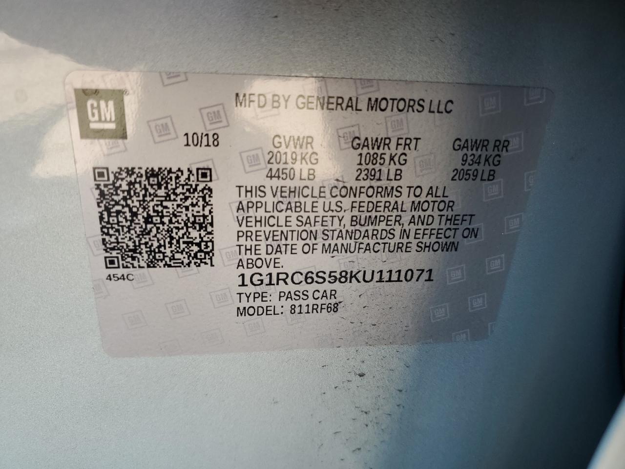 Photo 11 VIN: 1G1RC6S58KU111071 - CHEVROLET VOLT 