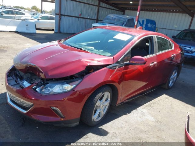 Photo 1 VIN: 1G1RC6S59GU122698 - CHEVROLET VOLT 