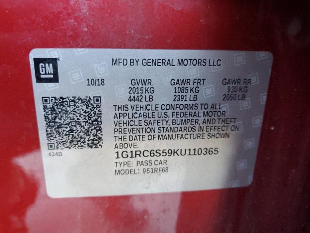 Photo 11 VIN: 1G1RC6S59KU110365 - CHEVROLET VOLT 