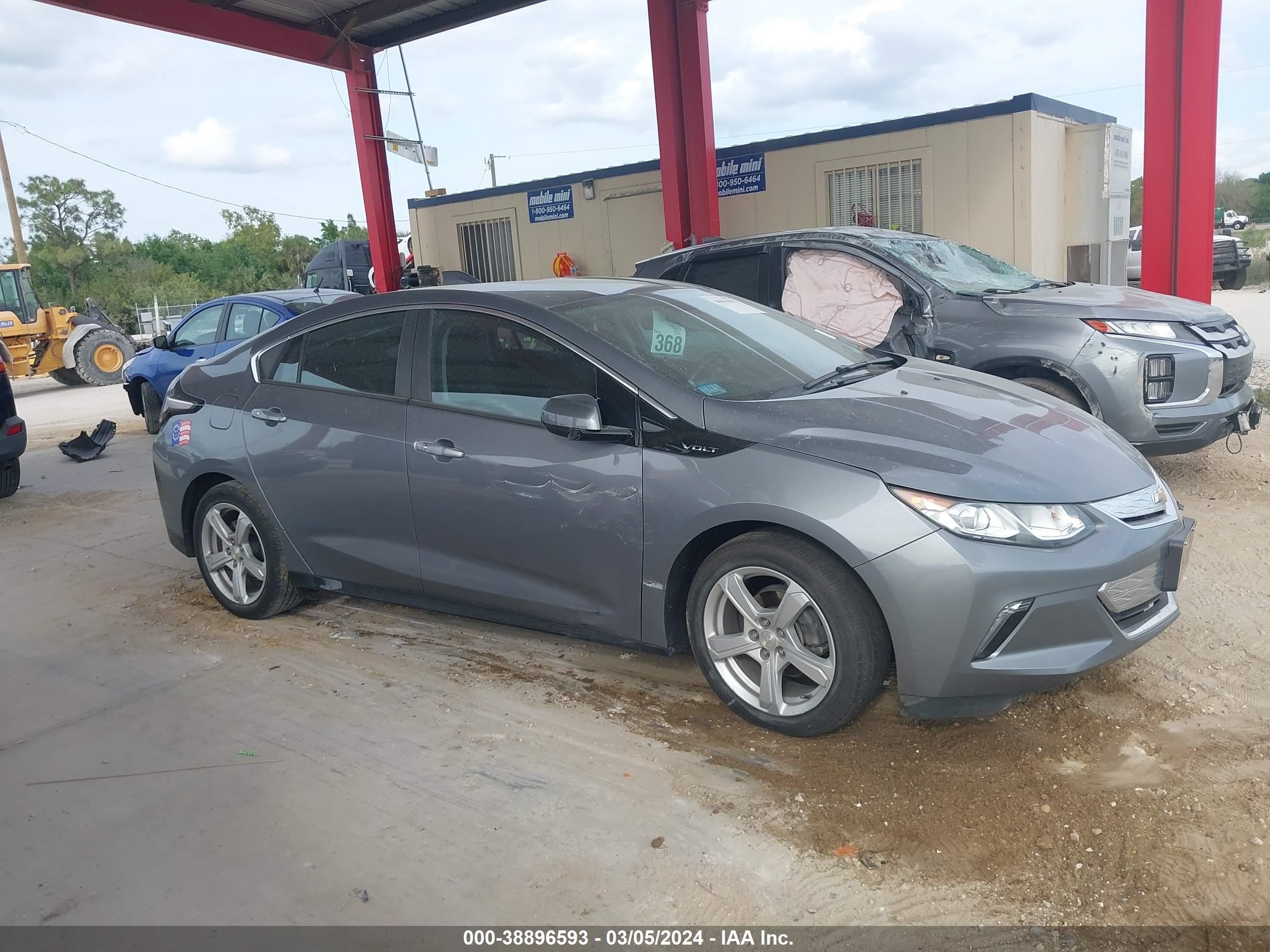 Photo 12 VIN: 1G1RC6S59KU122578 - CHEVROLET VOLT 