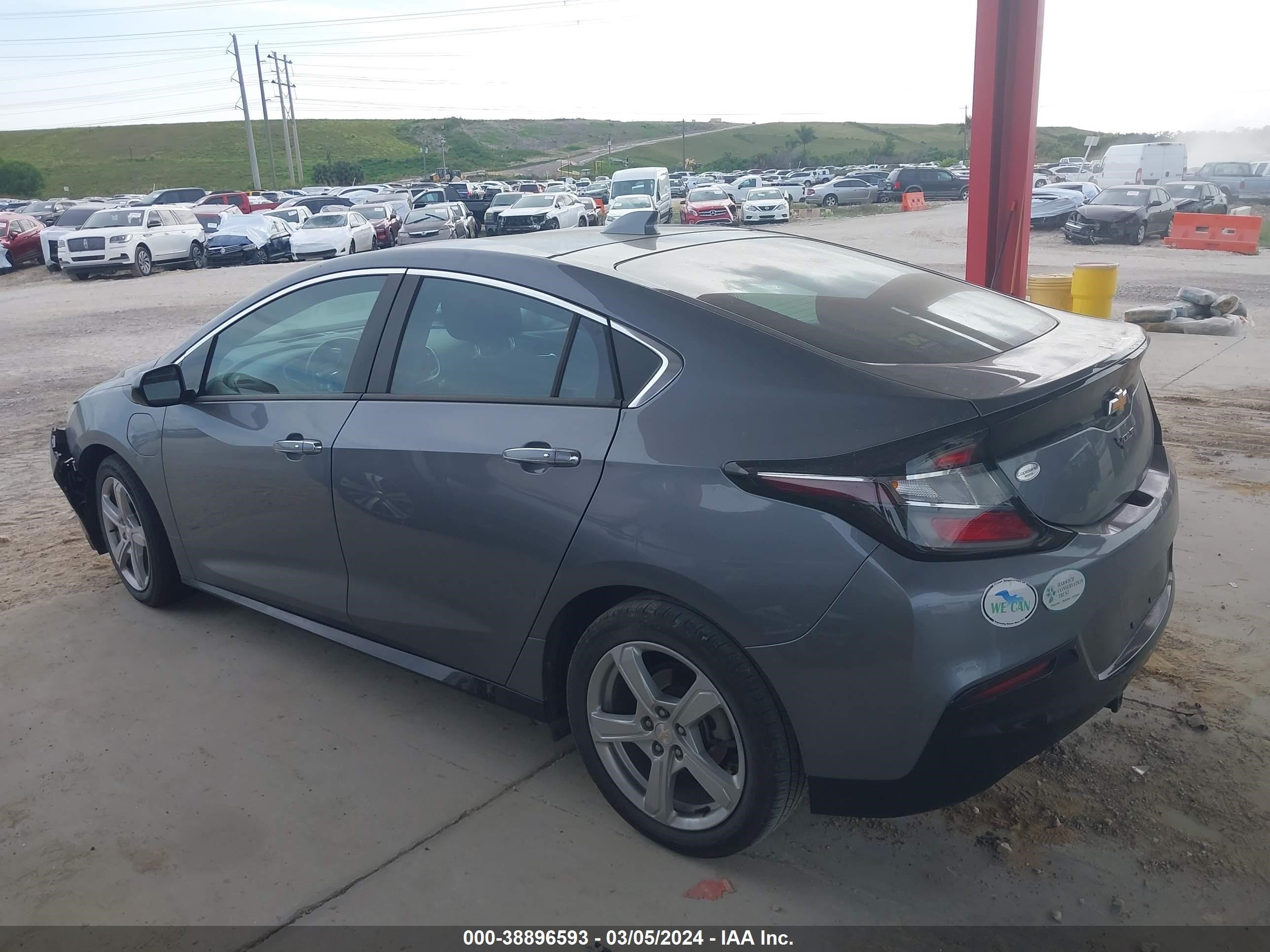 Photo 13 VIN: 1G1RC6S59KU122578 - CHEVROLET VOLT 