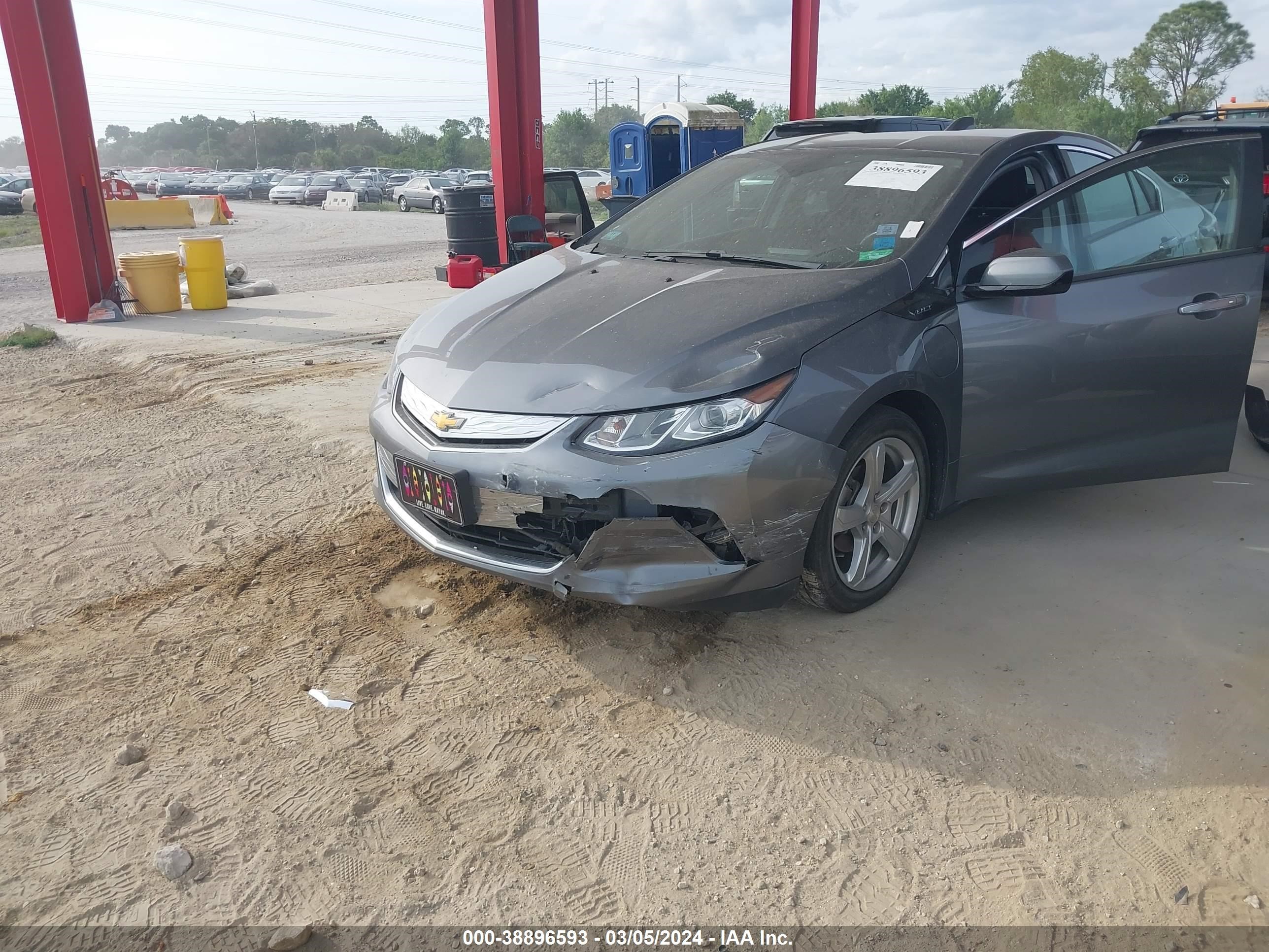 Photo 5 VIN: 1G1RC6S59KU122578 - CHEVROLET VOLT 