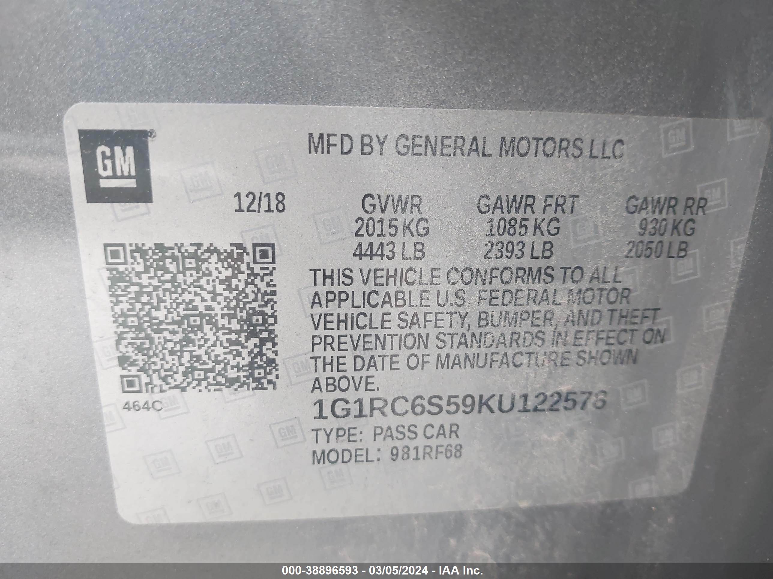 Photo 8 VIN: 1G1RC6S59KU122578 - CHEVROLET VOLT 