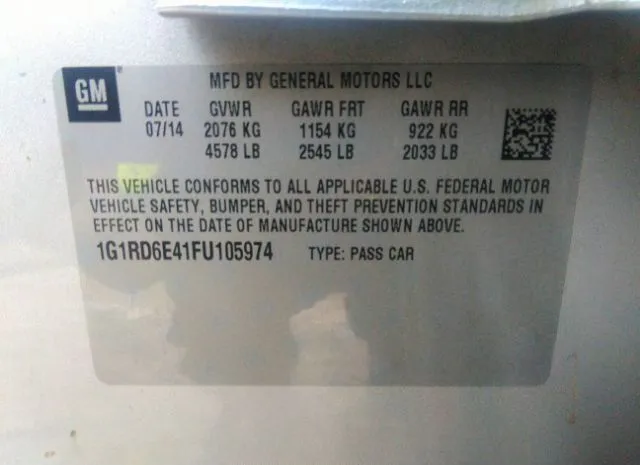 Photo 8 VIN: 1G1RD6E41FU105974 - CHEVROLET VOLT 