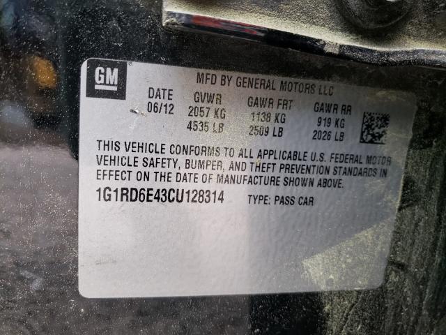 Photo 9 VIN: 1G1RD6E43CU128314 - CHEVROLET VOLT 