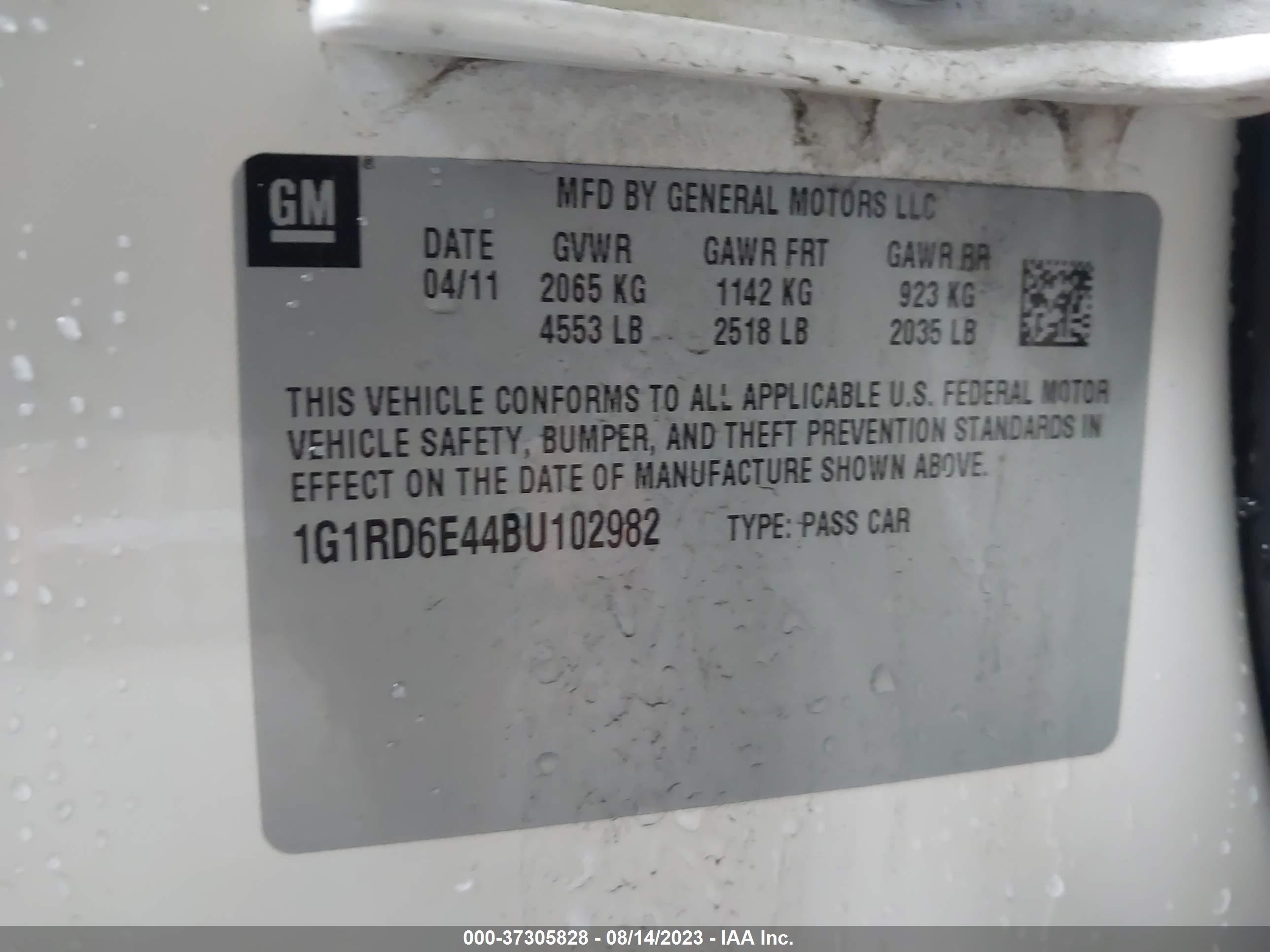 Photo 8 VIN: 1G1RD6E44BU102982 - CHEVROLET VOLT 