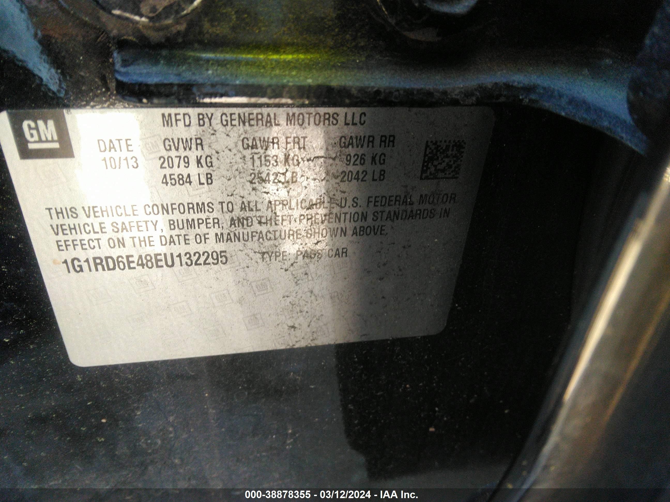 Photo 8 VIN: 1G1RD6E48EU132295 - CHEVROLET VOLT 