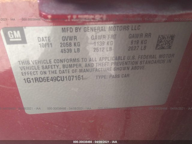 Photo 8 VIN: 1G1RD6E49CU107161 - CHEVROLET VOLT 