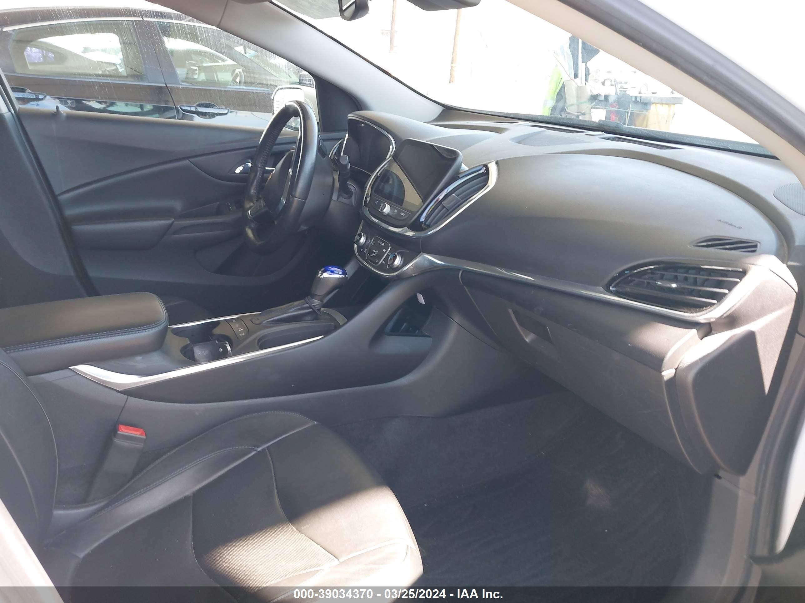 Photo 4 VIN: 1G1RD6S52HU120550 - CHEVROLET VOLT 