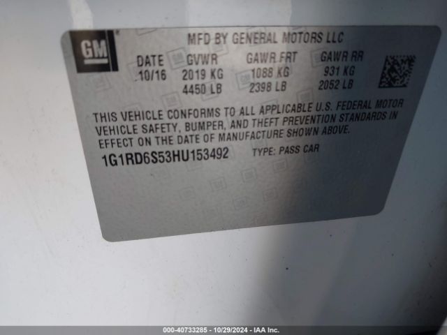 Photo 8 VIN: 1G1RD6S53HU153492 - CHEVROLET VOLT 