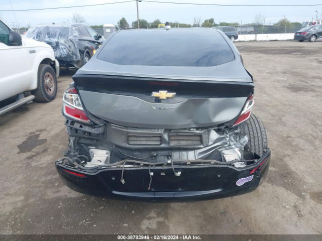 Photo 5 VIN: 1G1RD6S54GU132763 - CHEVROLET VOLT 