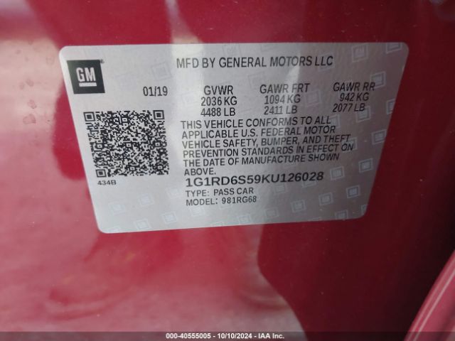 Photo 8 VIN: 1G1RD6S59KU126028 - CHEVROLET VOLT 