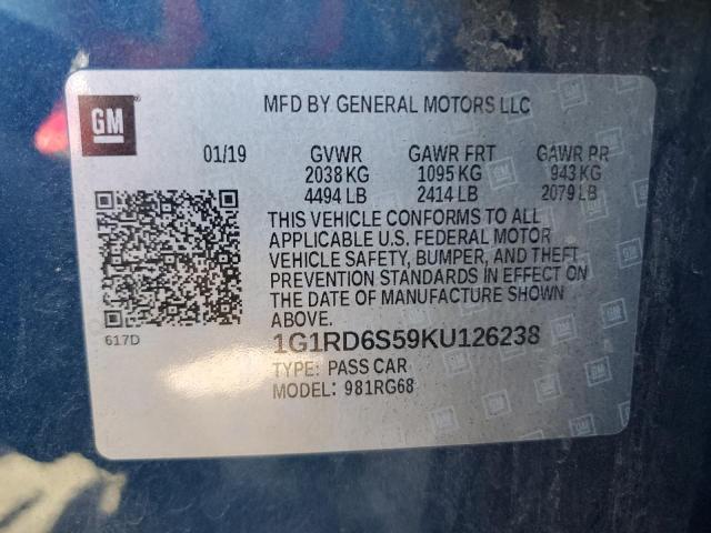 Photo 11 VIN: 1G1RD6S59KU126238 - CHEVROLET VOLT 