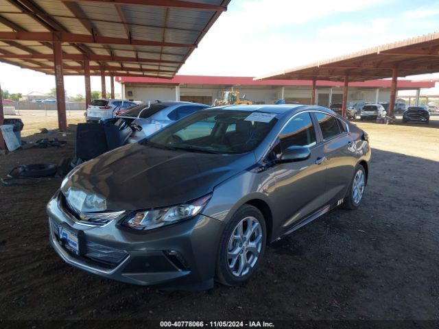 Photo 1 VIN: 1G1RD6S5XHU104905 - CHEVROLET VOLT 