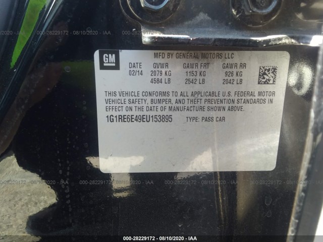 Photo 8 VIN: 1G1RE6E49EU153895 - CHEVROLET VOLT 