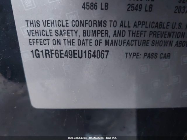 Photo 8 VIN: 1G1RF6E49EU164067 - CHEVROLET VOLT 