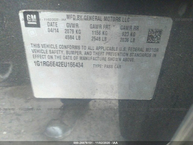 Photo 8 VIN: 1G1RG6E42EU166434 - CHEVROLET VOLT 