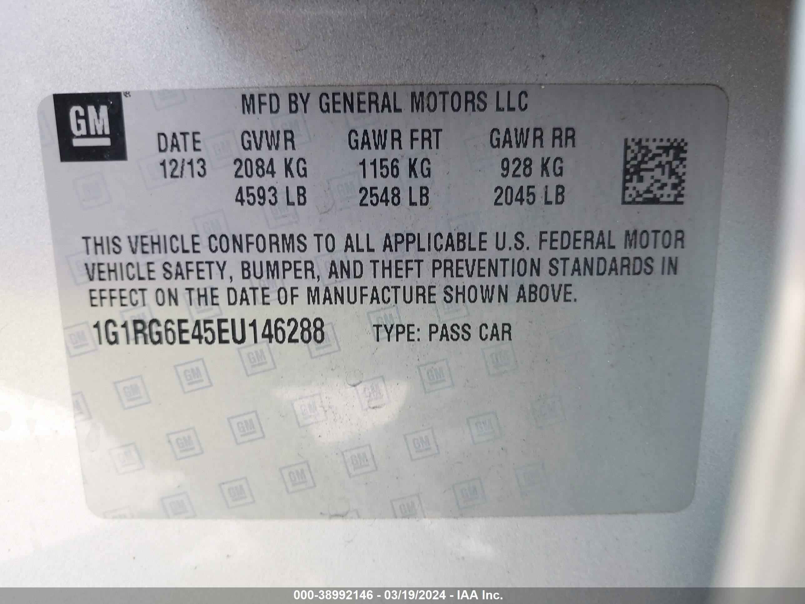 Photo 8 VIN: 1G1RG6E45EU146288 - CHEVROLET VOLT 