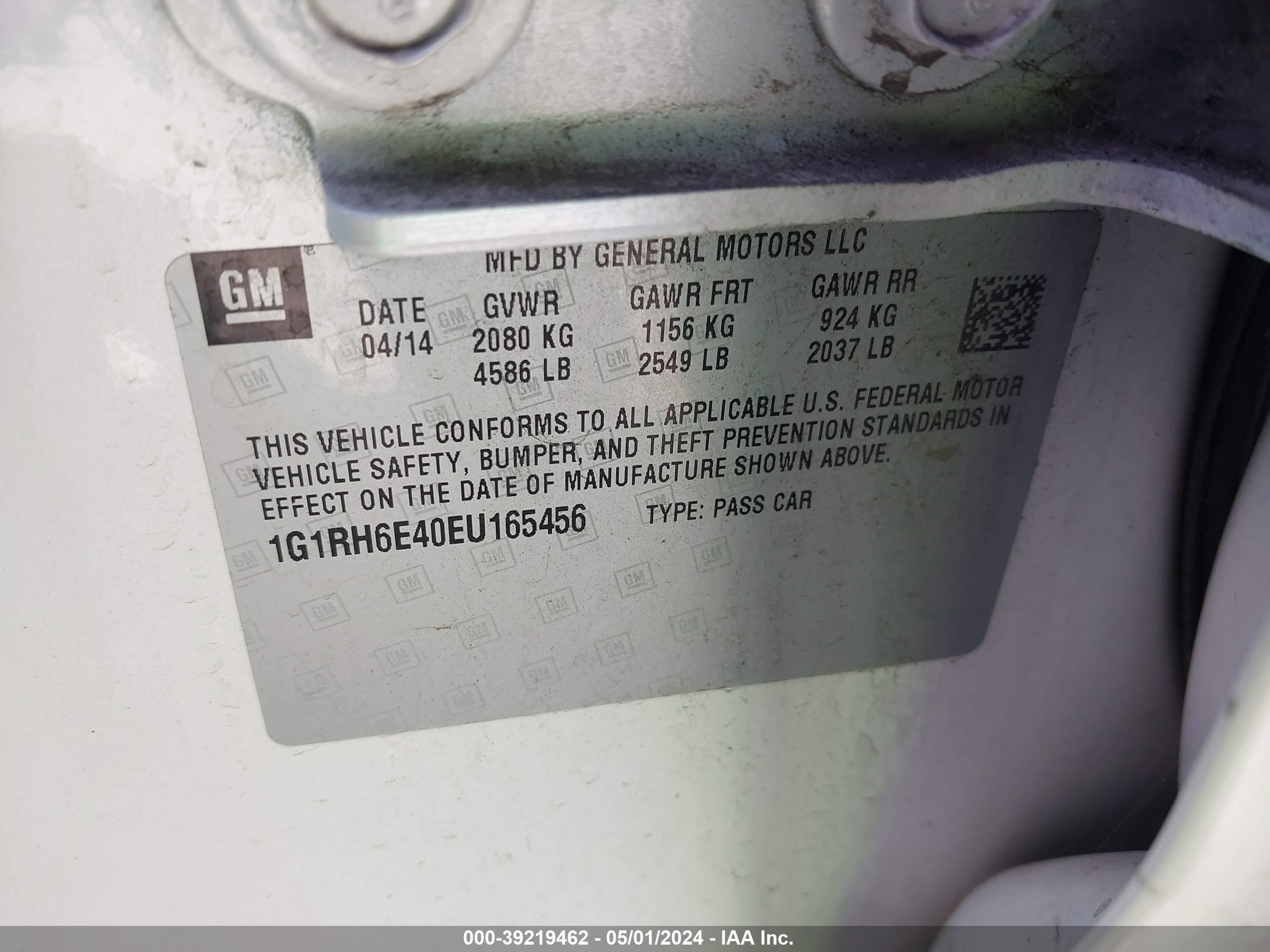 Photo 8 VIN: 1G1RH6E40EU165456 - CHEVROLET VOLT 