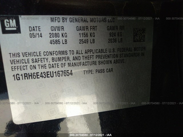 Photo 8 VIN: 1G1RH6E43EU167654 - CHEVROLET VOLT 