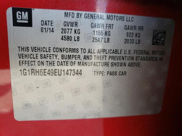 Photo 11 VIN: 1G1RH6E49EU147344 - CHEVROLET VOLT 