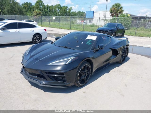 Photo 1 VIN: 1G1Y82D47L5111438 - CHEVROLET CORVETTE 