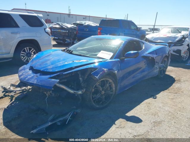 Photo 1 VIN: 1G1Y82D48L5106104 - CHEVROLET CORVETTE 