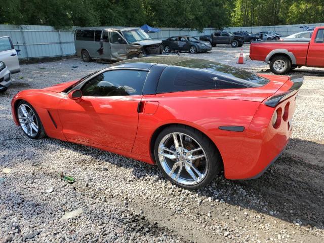 Photo 1 VIN: 1G1YA2DWXC5102139 - CHEVROLET CORVETTE 