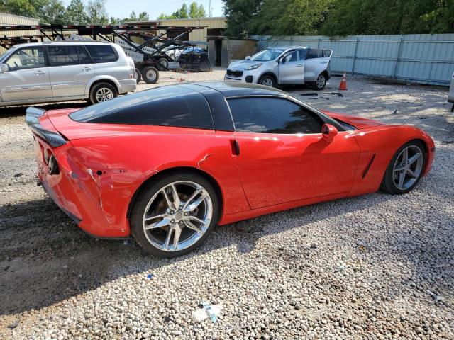 Photo 2 VIN: 1G1YA2DWXC5102139 - CHEVROLET CORVETTE 