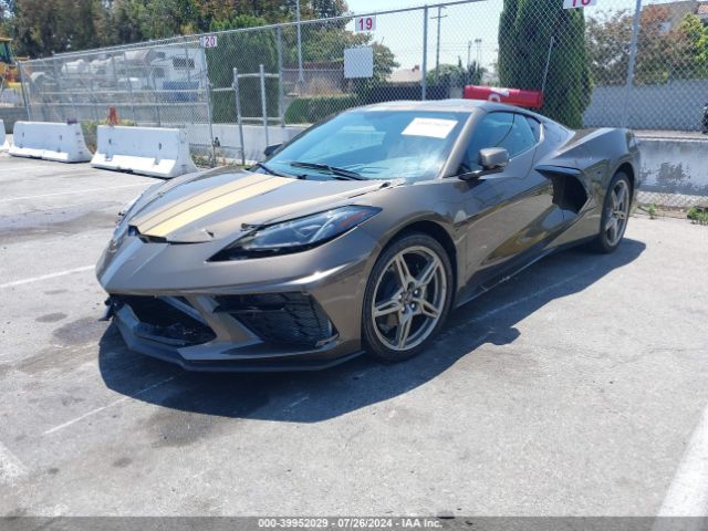 Photo 1 VIN: 1G1YB2D40M5110151 - CHEVROLET CORVETTE 