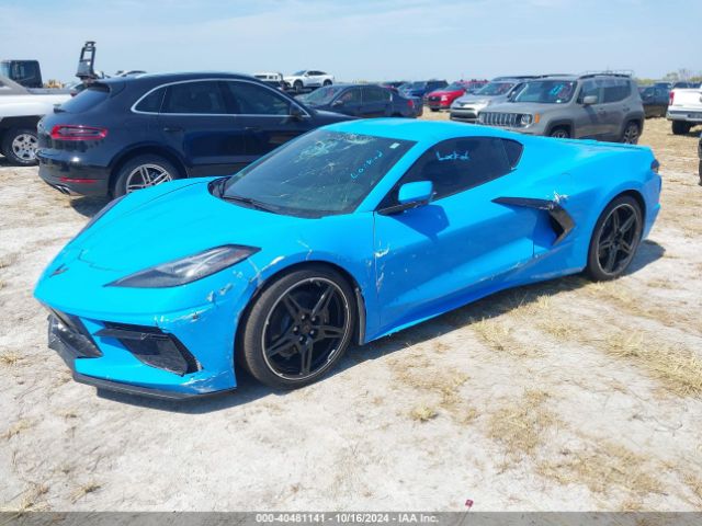 Photo 1 VIN: 1G1YB2D40N5120440 - CHEVROLET CORVETTE 