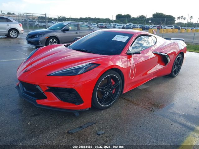 Photo 1 VIN: 1G1YB2D47P5105484 - CHEVROLET CORVETTE 