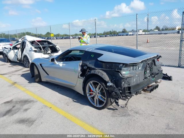 Photo 2 VIN: 1G1YB2D72K5121434 - CHEVROLET CORVETTE 