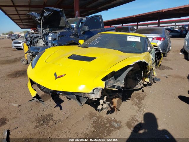 Photo 1 VIN: 1G1YB2D77K5111952 - CHEVROLET CORVETTE 