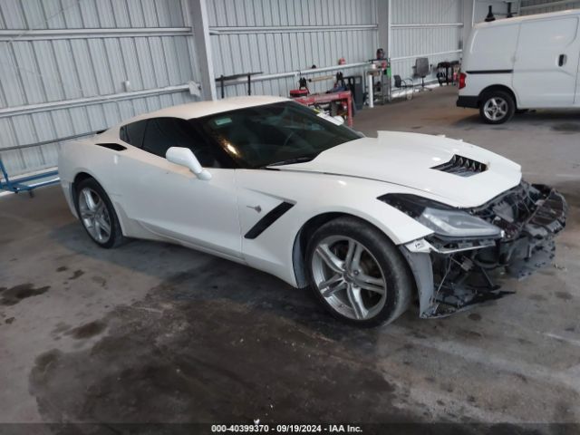 Photo 0 VIN: 1G1YB2D79G5116979 - CHEVROLET CORVETTE 