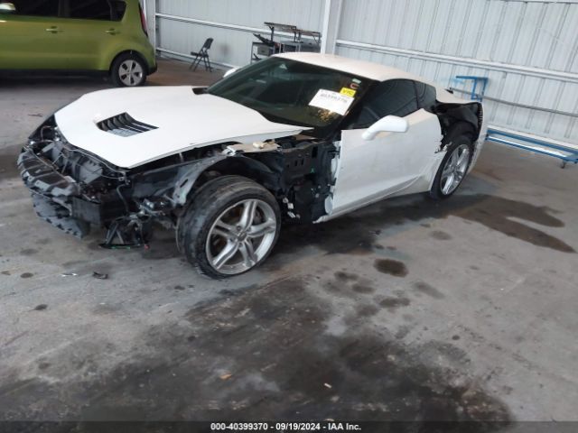 Photo 1 VIN: 1G1YB2D79G5116979 - CHEVROLET CORVETTE 