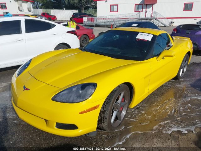 Photo 1 VIN: 1G1YB2DW4C5106877 - CHEVROLET CORVETTE 