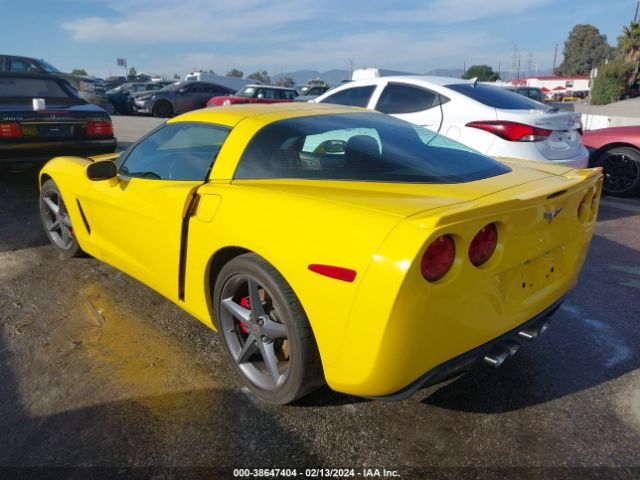 Photo 2 VIN: 1G1YB2DW4C5106877 - CHEVROLET CORVETTE 