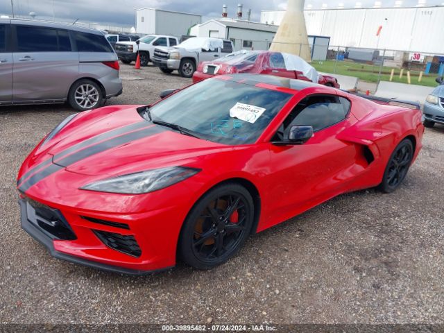 Photo 1 VIN: 1G1YC2D49M5118410 - CHEVROLET CORVETTE 