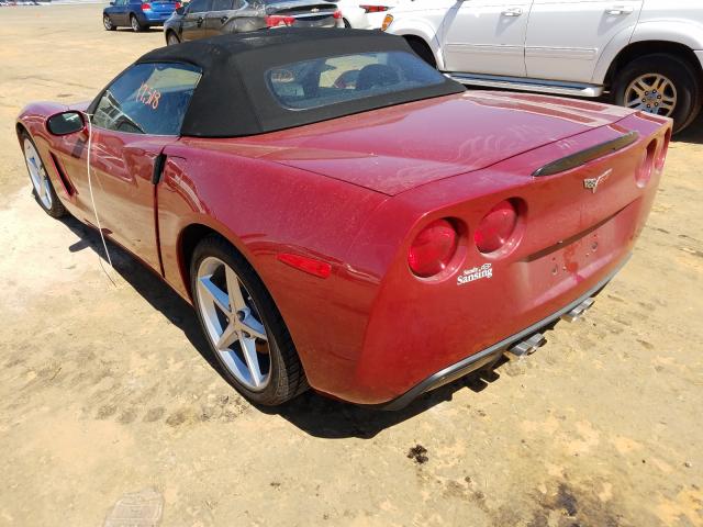 Photo 2 VIN: 1G1YC3DW5C5110021 - CHEVROLET CORVETTE 