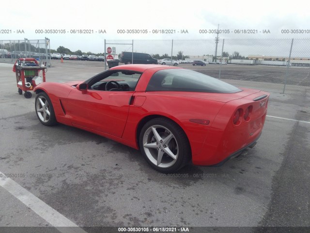 Photo 2 VIN: 1G1YE2DW8C5101074 - CHEVROLET CORVETTE 