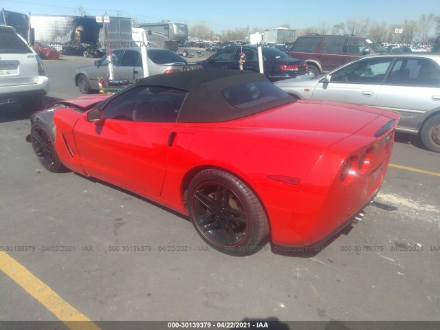 Photo 2 VIN: 1G1YE3DW2C5101058 - CHEVROLET CORVETTE 